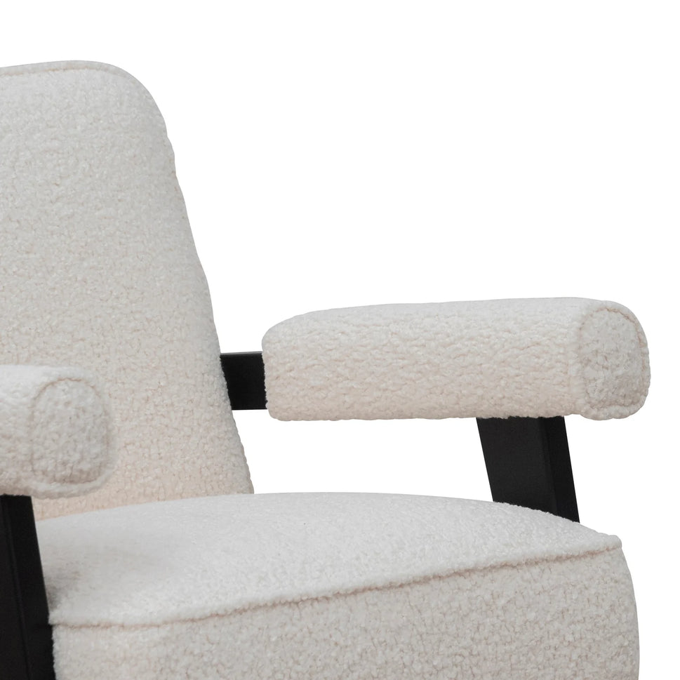 Emory ArmChair