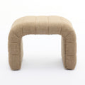 Blake Camel Textured Weave Stool